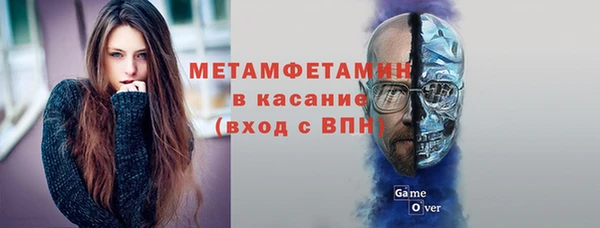 кокаин колумбия Балабаново